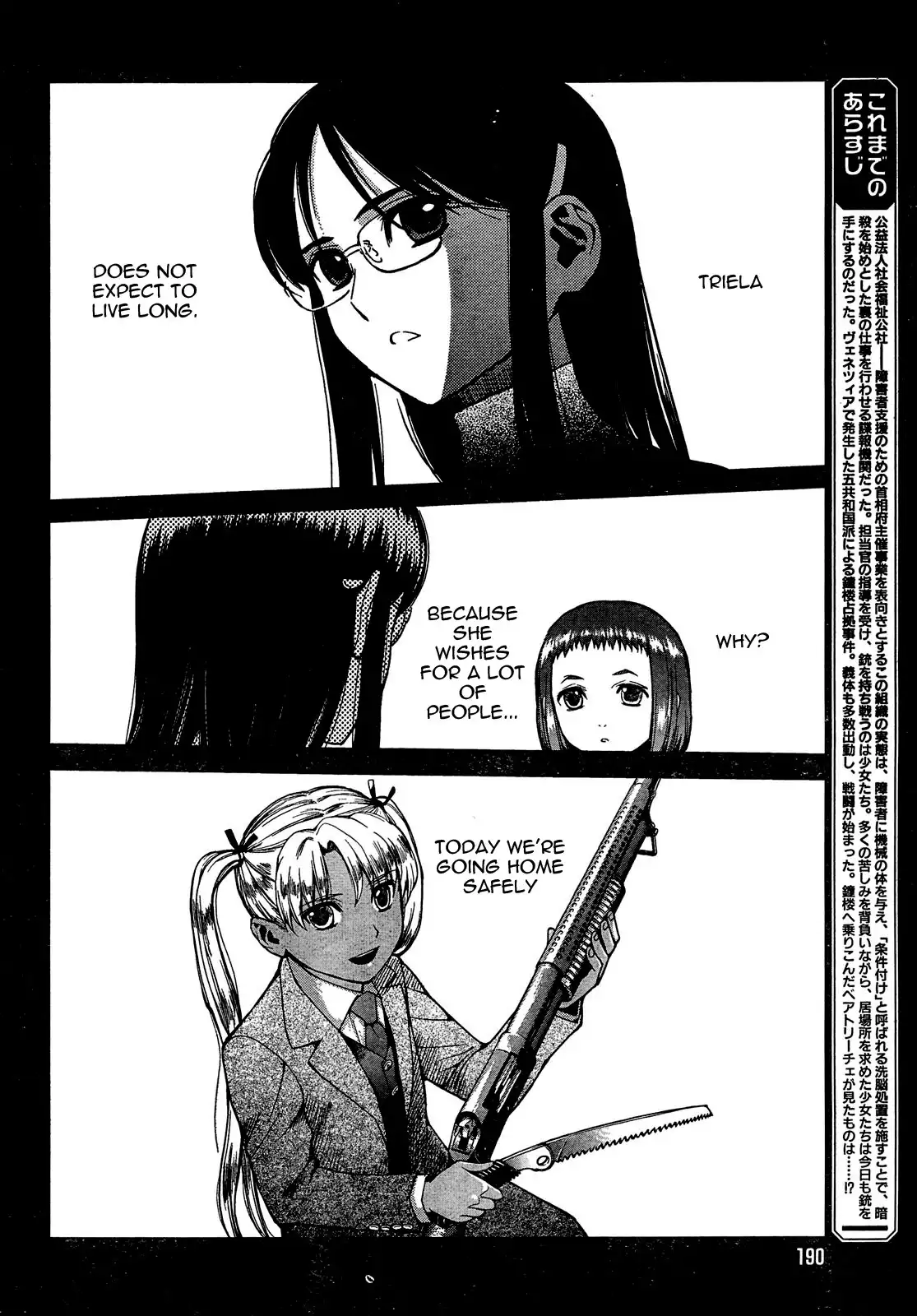 Gunslinger Girl Chapter 63 3